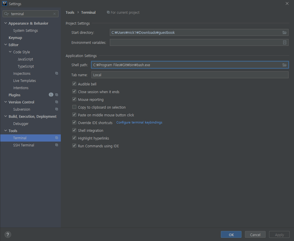 intellij-git-bash